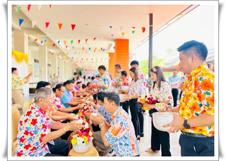 ร่วมสืบสานประเพณีสงกรานต์ของไทย