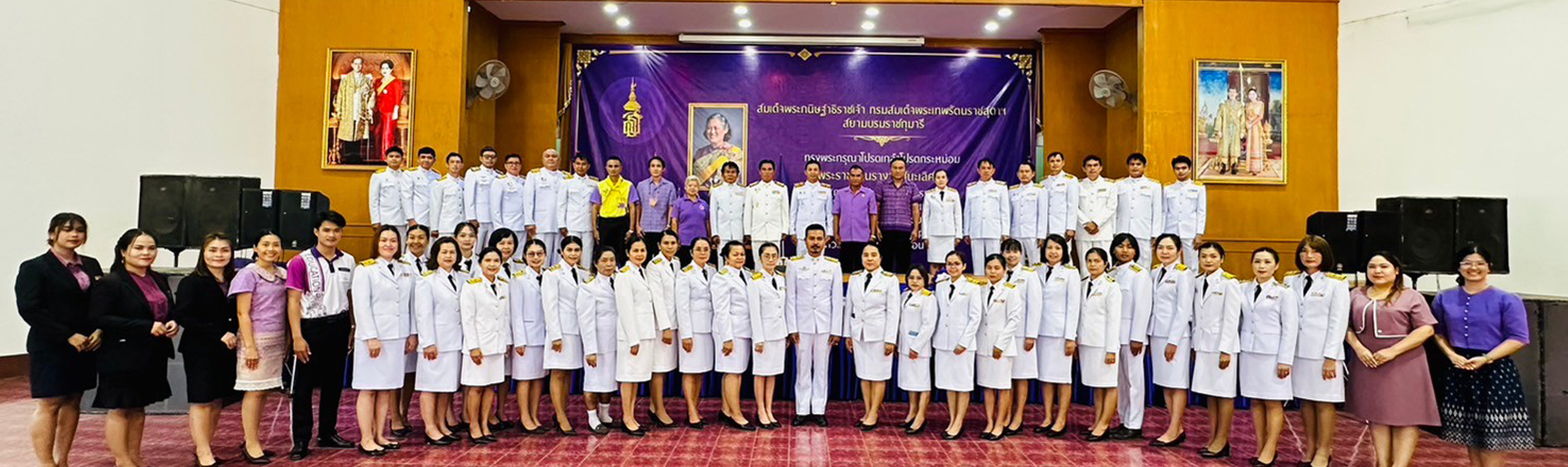 โรงเรียนหนองหินวิทยาคม